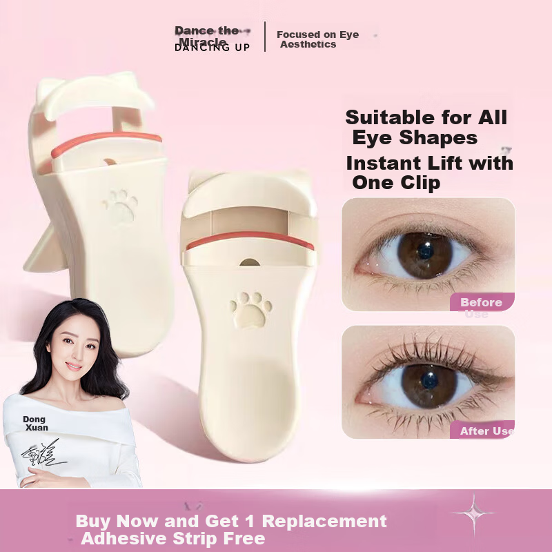 Dancing Miracle Eyelash Curler Long-lasting Curl Sunflower Natural Eyelashes Essential for Students Beginners Genuine Gift