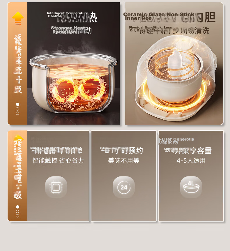 Triangle Brand Creamy Mini Steamer Electric Rice Cooker 2L Low-Sugar Small Rice Cooker for 1-2 People Smart Appointment Cooking Ceramic Non-Stick Inner Pot FD204-2511B 3