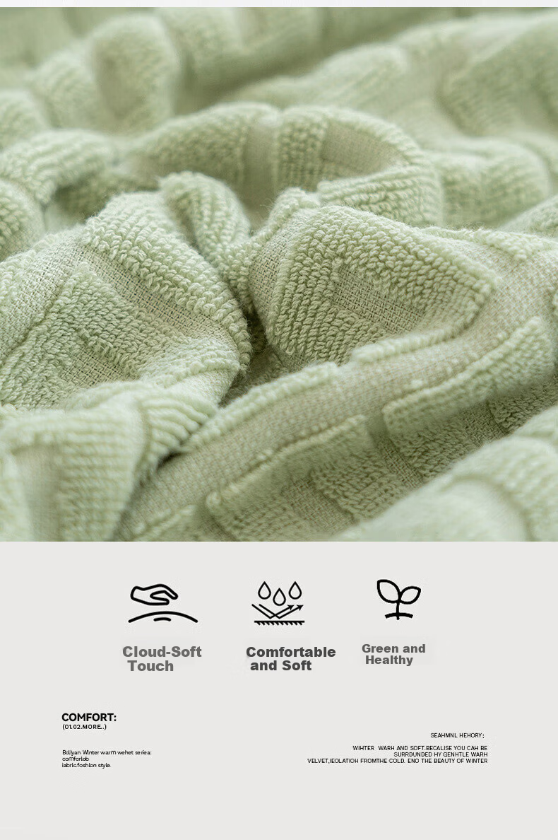 KING SHORE 100% Cotton A-Class Single Student Summer Cooling Air Conditioning Blanket Terry Towel Quilt 150*200cm Green Checkered 3