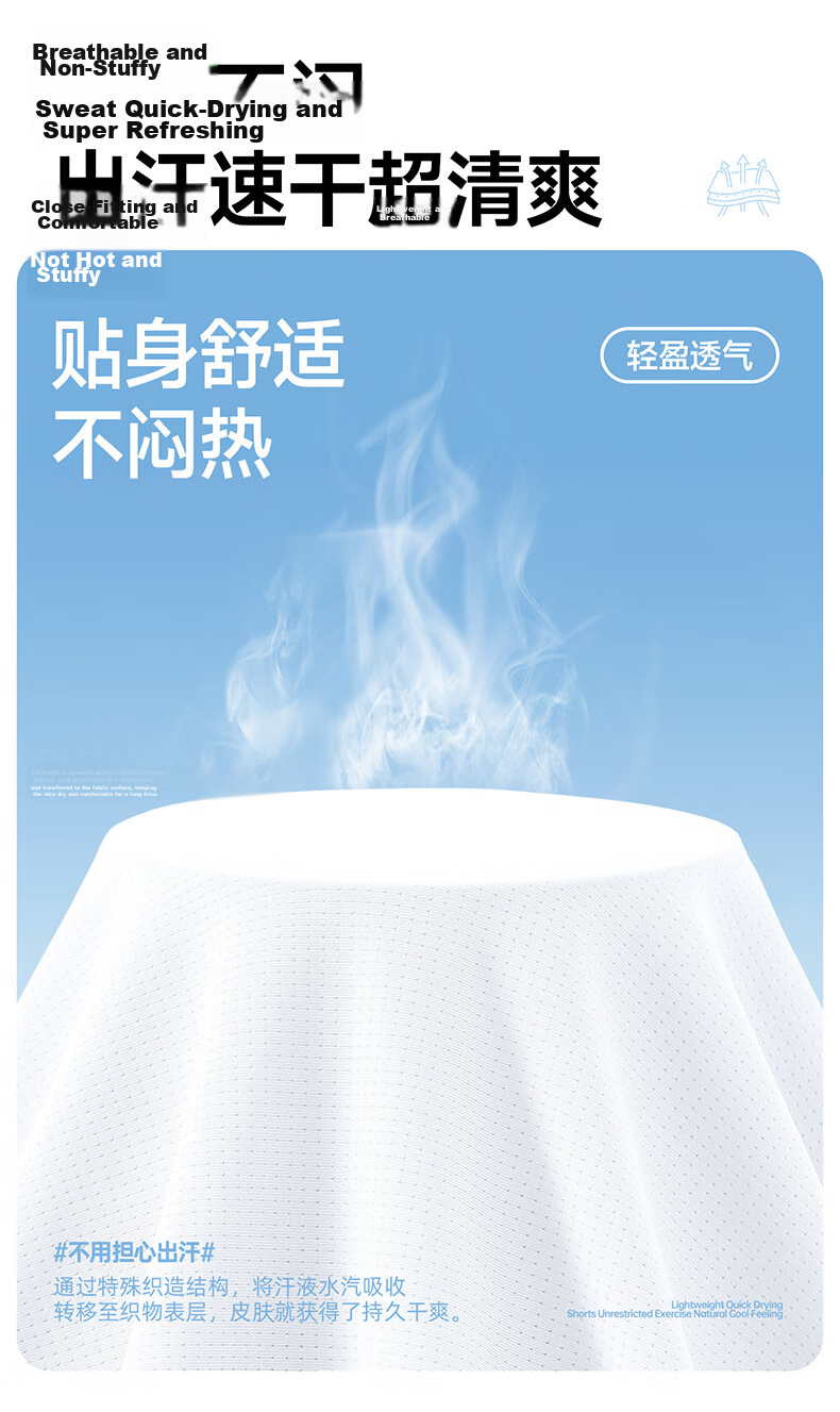 Langsha Men's Short Sleeve T-Shirt Summer Mesh Breathable Quick-Dry Ice Silk Running Sportswear Top 6