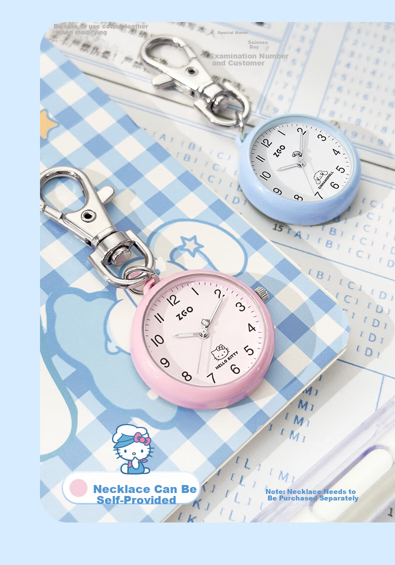 ZGO Pocket Watch Nurse Watch Student Exam Civil Service Exam Portable Keychain Watch 733 9