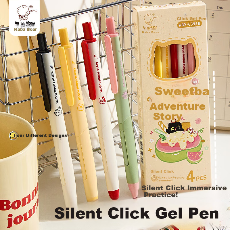 Kaba Bear Triangle Posture Correction Silent Click Gel Pen 4-Pack High-Value ST Quick-Dry Study Pens Sweetheart Adventure Series