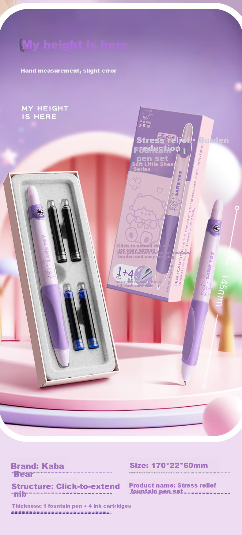 Ichimaru Ka Relief Fountain Pen Click Type for 3rd Grade Elementary Students with Replaceable Ink Cartridges Posture Correction Writing Pen Beginner Fountain Pen 1 Pen + 4 Ink Cartridges KBX-6344D Sof 10
