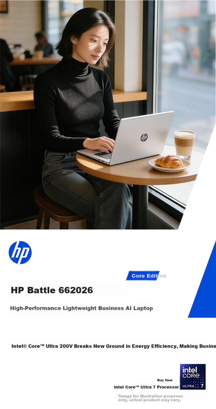 HP Zhan66 14-inch 2026 Lightweight Office Laptop Core Ultra7 256V 16GB 512GB SSD HD Eye Protection Screen 1-Year Onsite Service Military Standard Certified 1