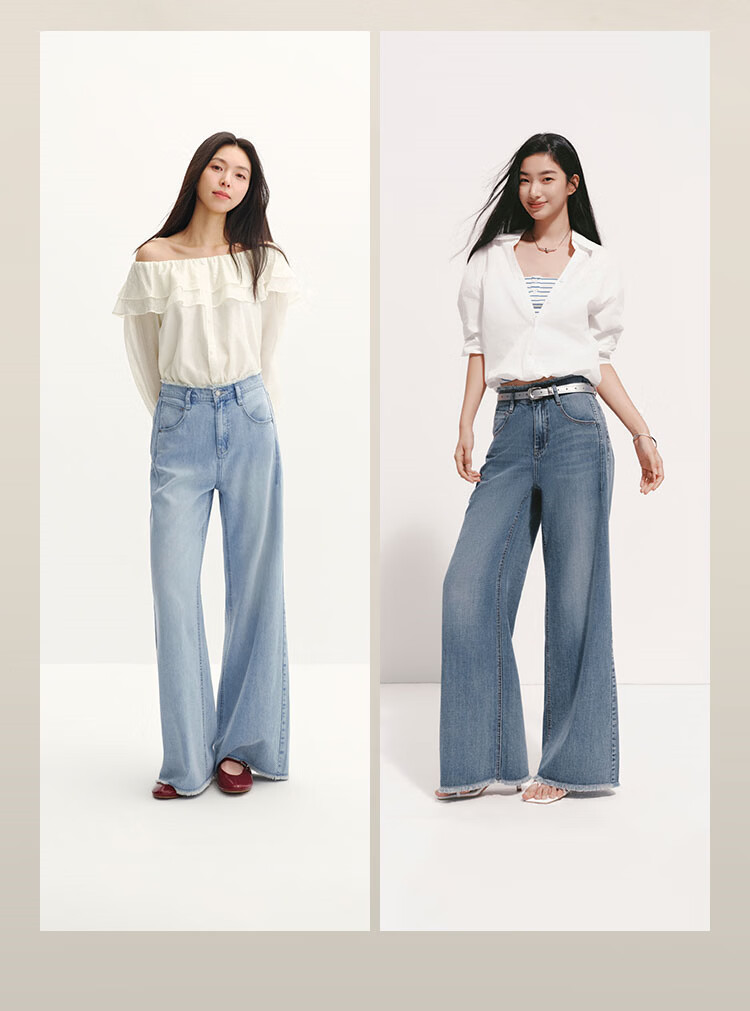 Semir Senrou Women's Summer Cool Antibacterial Loose Hemp Wide-Leg Jeans 2026 Trousers 109326124001 13