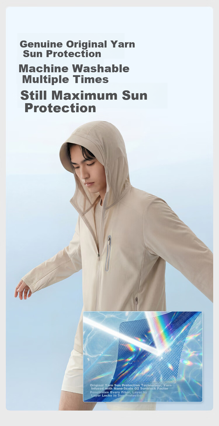 JD Jingzao Premium UV Protection Jacket Men Women Summer 2026 New Light Khaki M 8