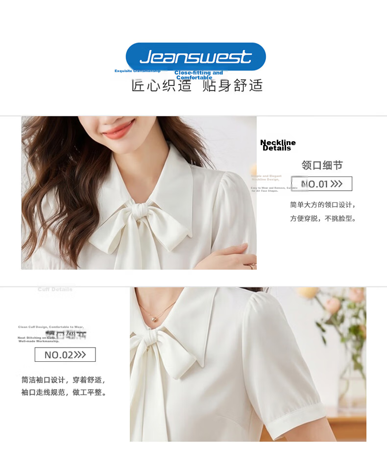 Jeanswest Women's Summer Shirt with Ribbon Tie, Formal Wear, Premium Inner Layer, Interview and Professional Commuting Top, White Short Sleeve, 2XL 10