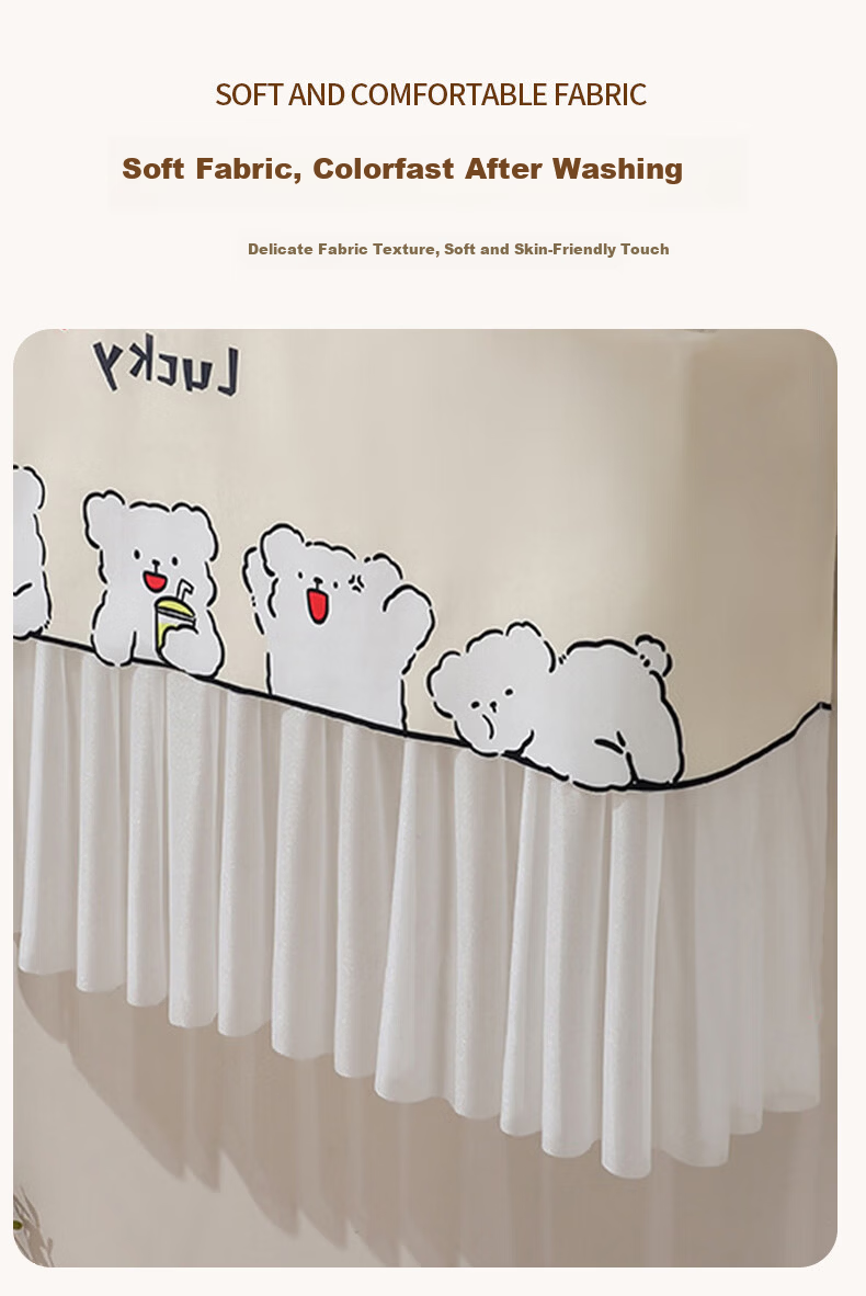 Youjia Premium Air Conditioner Wind Deflector Curtain Anti-Direct Blow Shield Dust Cover Curtain Meteor Shower 4