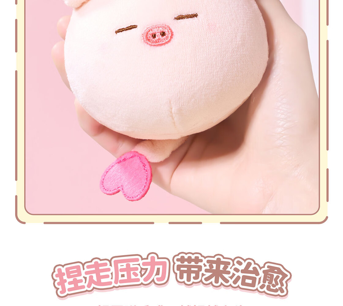 MINISO Bear Plush Doll Toy Stuffed Animal Pillow for Bed, Dormitory, Sleeping Companion Gift for Girls 5