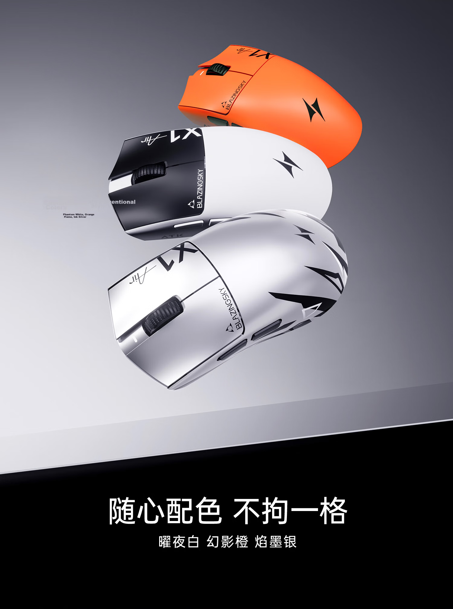 ATK LieKong X1V2 Wireless Mouse Wired/Wireless Dual-Mode Lightweight Gaming Mouse X1V2 Master Edition 2.0 Metal Red 3