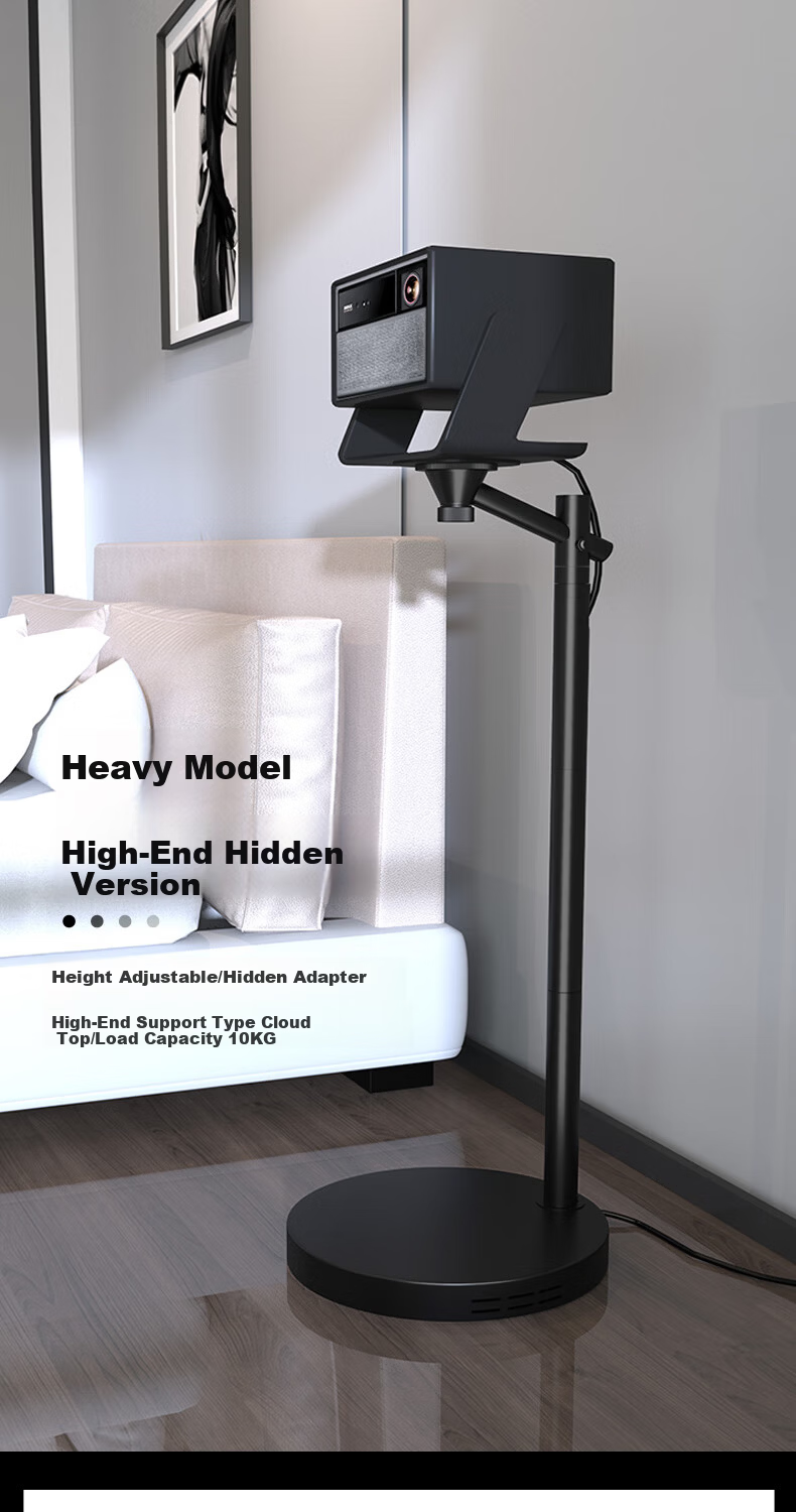 CINE Heavy-Duty Floor-Standing Projector Mount for Home, Wall-Mounted for Bedside, Compatible with XGIMI RS20 RS30, Dangbei X7 Pro, JmGO N3 N5, Hisense C3, Big Eye Orange, Hidden Bracket PB29L Black 1
