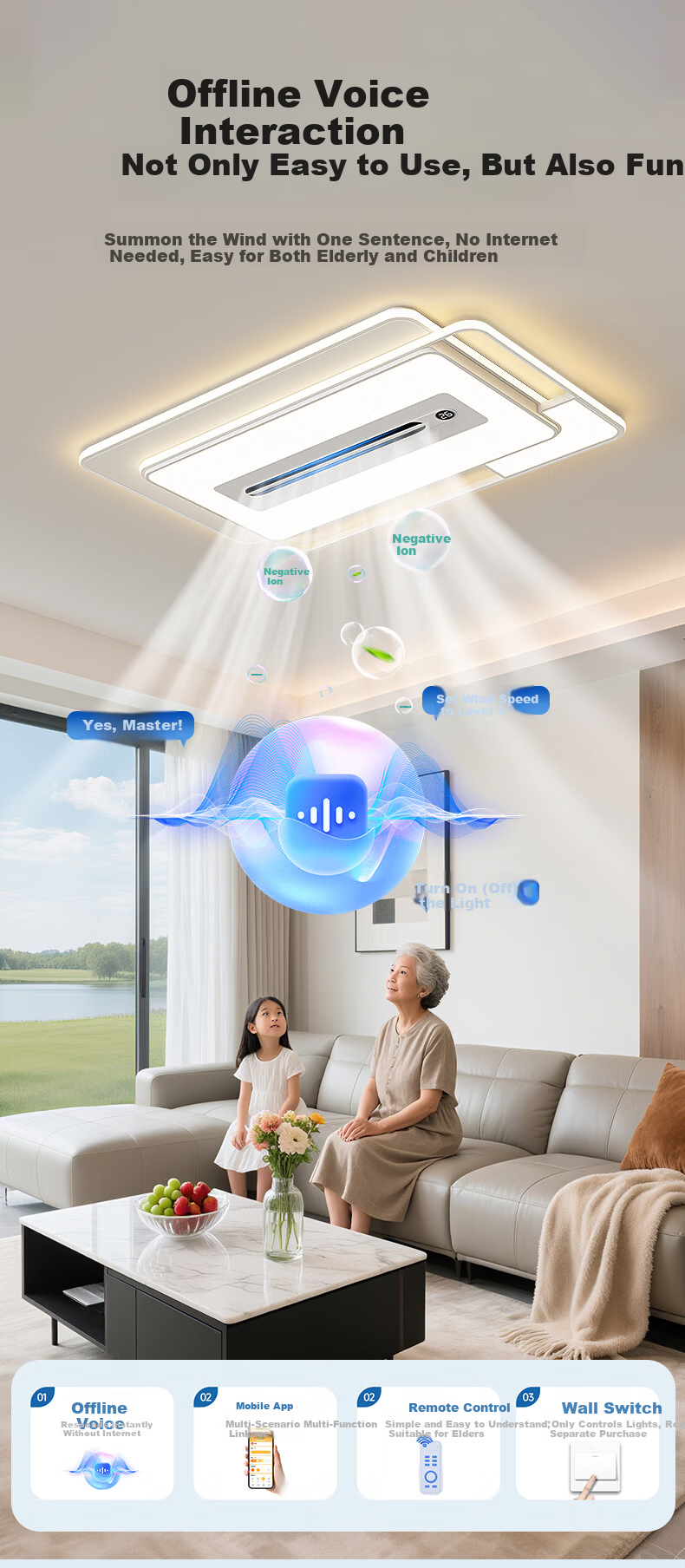 HP Pure Eye Protection Living Room Leafless Fan Ceiling Light Smart Bedroom Lamp Zhongshan Lighting Zhenzhiguang 13
