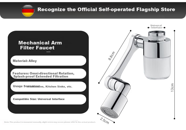 WUZORY [Germany] Faucet Extender Filter Splash-Proof Basin Swivel Connector Dual Outlet 1