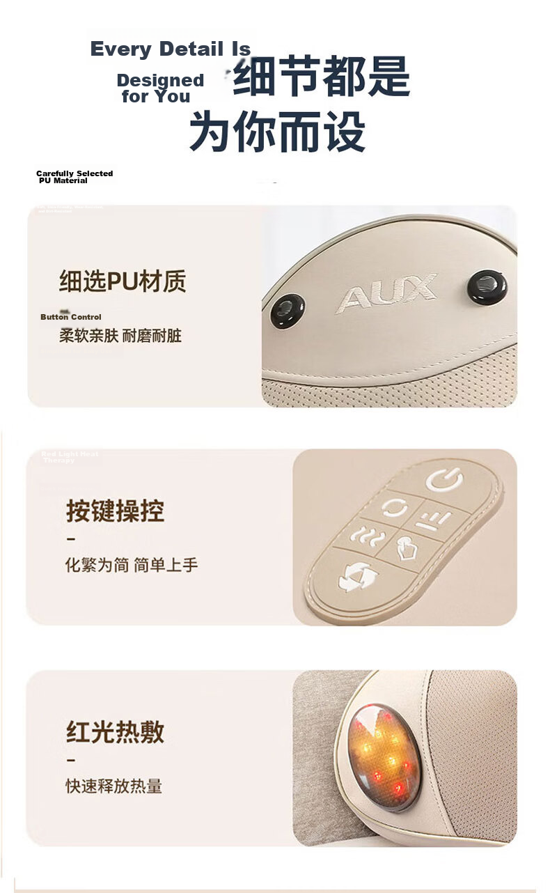 AUX Z41 Neck Massager (Plug-in) Waist Massager Neck Shoulder Back Massage Cushion Pillow Dragon Boat Festival Gift for Mom 20