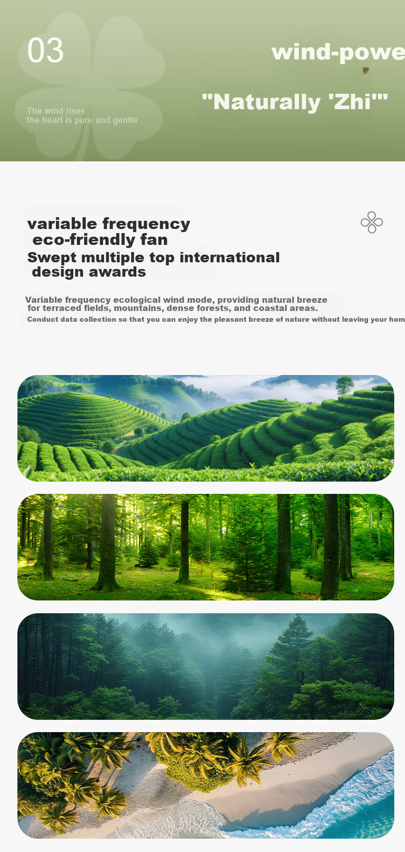 AUX DC Inverter Floor Fan Smart Voice Remote Control Quiet Bedroom Stand and Table Fan with Built-in Aromatherapy Box FS30-2501R 3