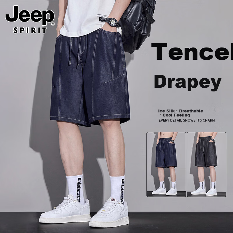 JEEP SPIRIT Men's Summer Loose Fit Blue Ice Silk Denim Shorts American Style Casual Mid-Length Pants M