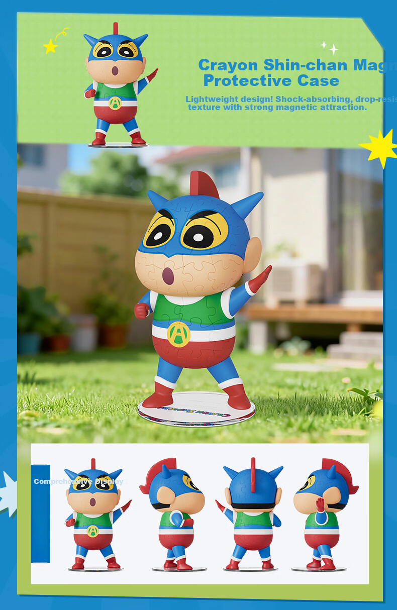 3D-JP Crayon Shin-chan Series 3D Puzzle Figurine Cartoon Trendy Decoration Fat Panda Shin-chan 5