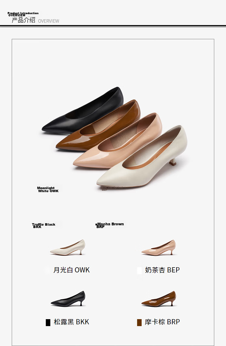 Laird 2026 New Comfortable Commuter Office Pointed Toe Lambskin Thin Heel Women's Pumps 52304 Truffle Black BKK 39 8