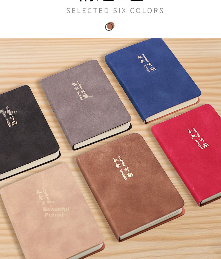 Xutong A7 Small Portable Soft Leather Notebook Pocket Simple Handy Word Notebook Small Memo Pad Stationery Diary 5