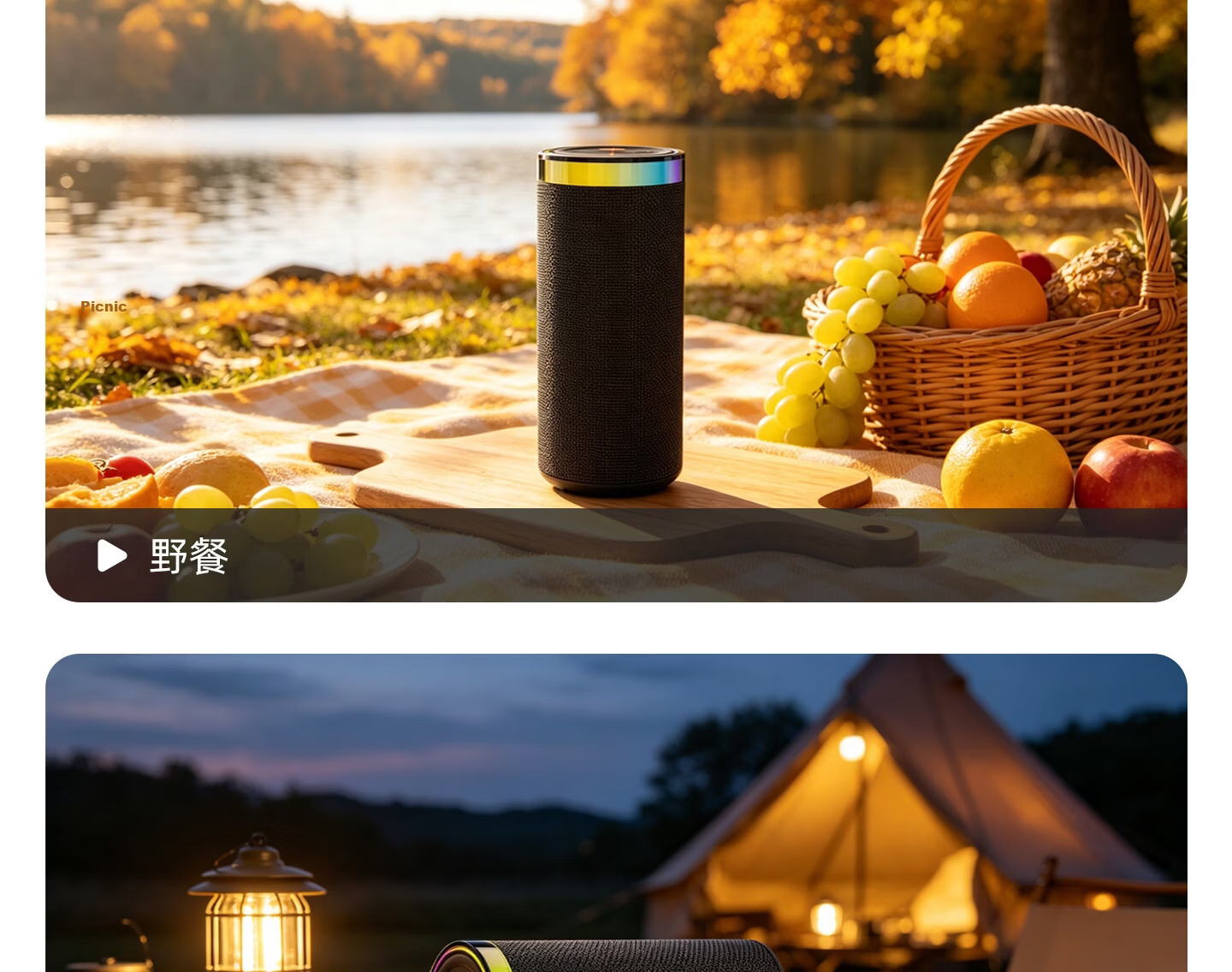 HP Bluetooth Speaker Desktop Audio High Power Wireless Outdoor Portable Mini Speaker Long Battery Life Black 29