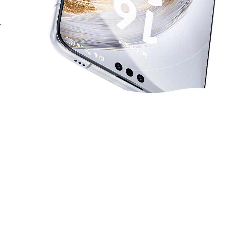 White Image 2