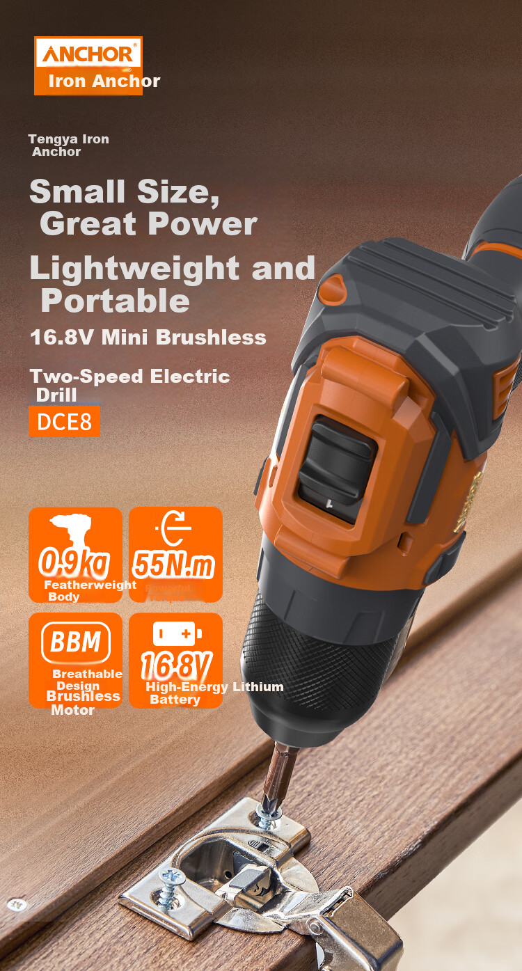 ANCHOR 16.8V Brushless Cordless Drill Lithium Electric Screwdriver DCE8 55Nm Dual Battery 2.0Ah Plastic Case 4