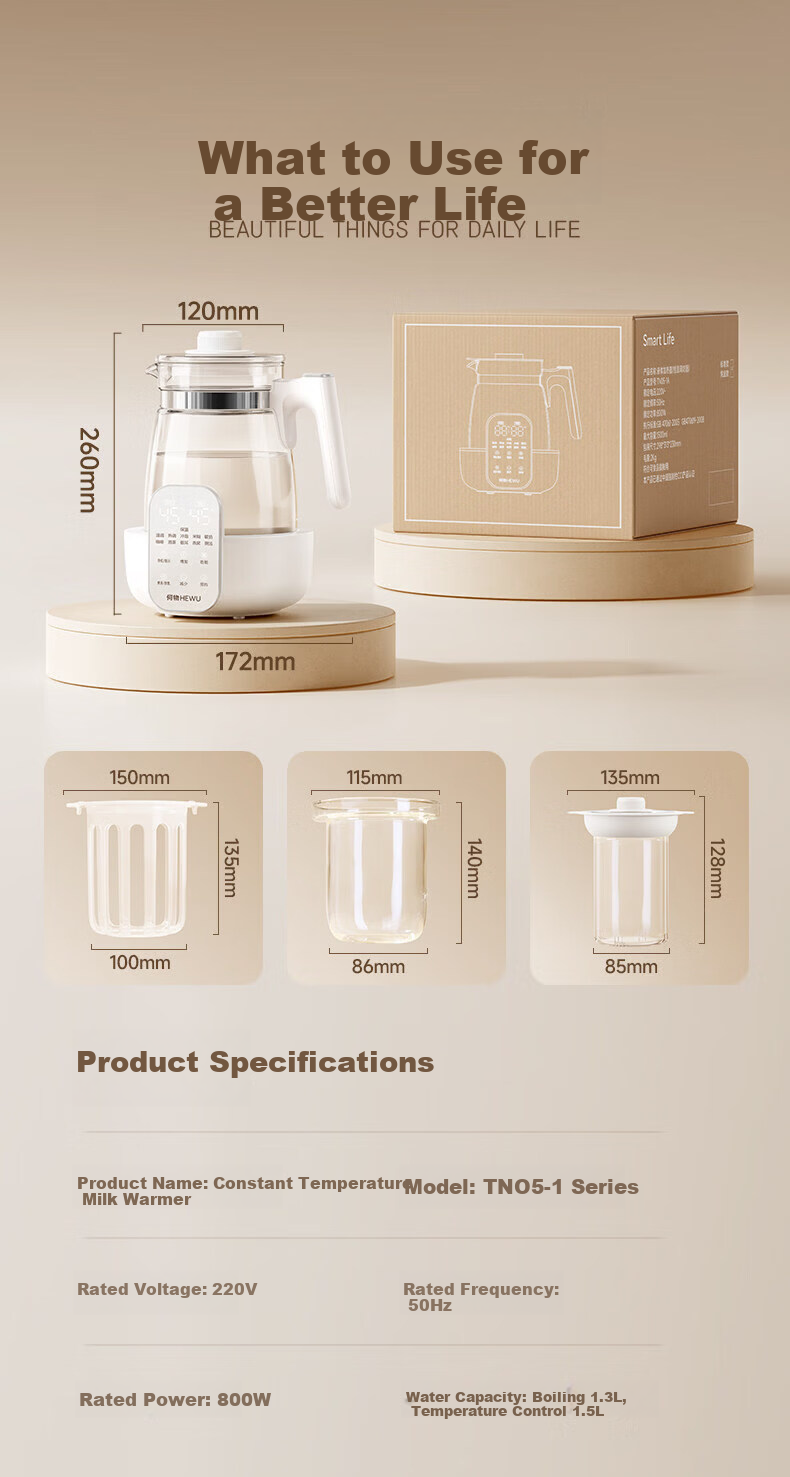 HeWu Full Glass Temperature-Controlled Kettle Baby Thermostat Kettle Milk Warmer Baby Formula Warmer Electric Hot Water Kettle 24
