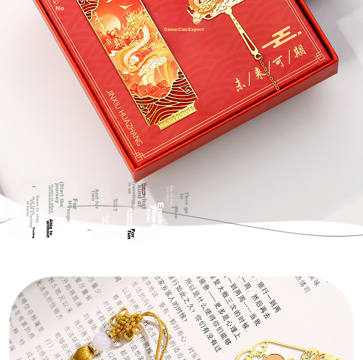 Palace Inside & Outside Forbidden City Cultural Creative Metal Roof Beast Bookmark Stationery Beijing Palace Museum Gift Box National Style Student Inspirational Graduation Souvenir Birthday Gift 15