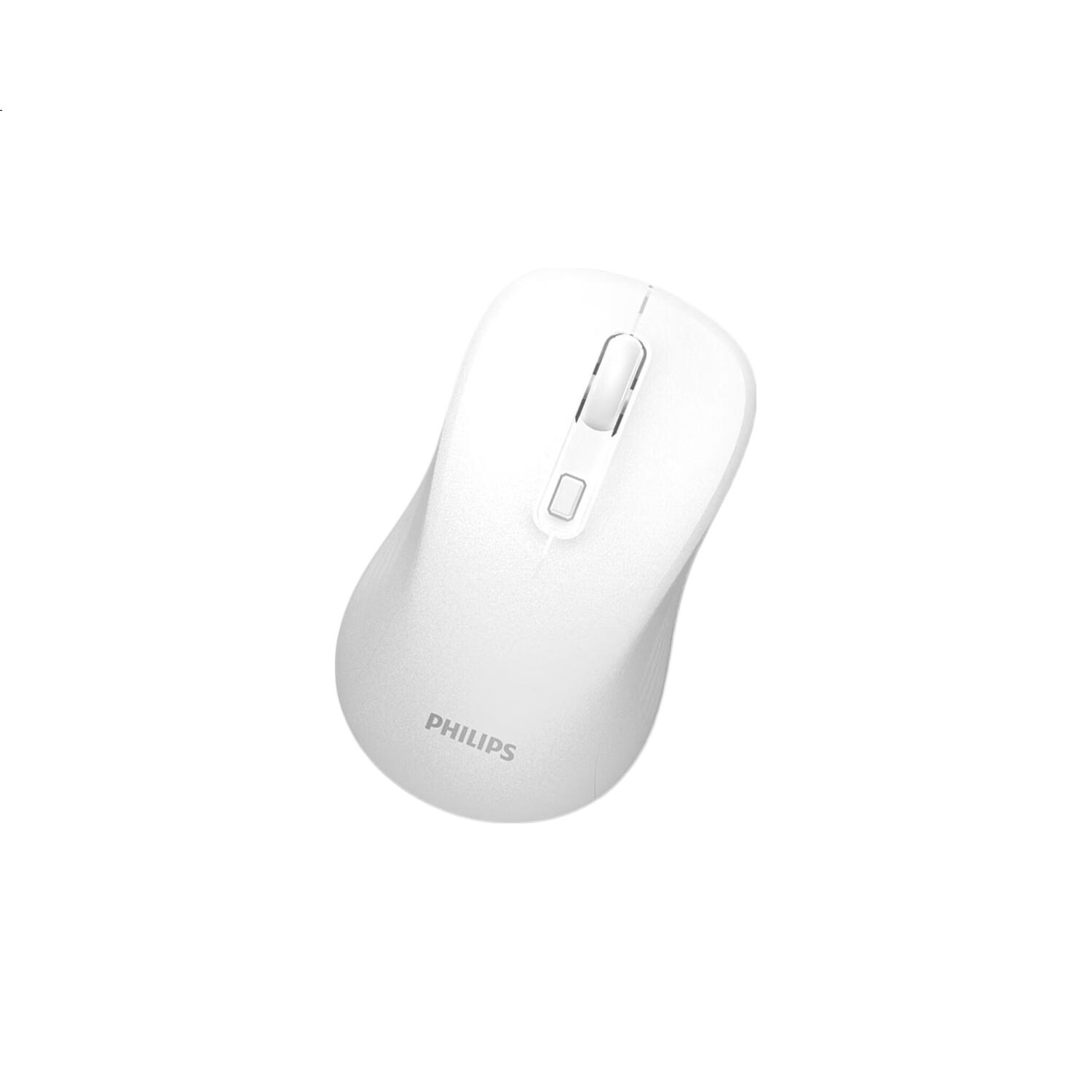 White Image 3