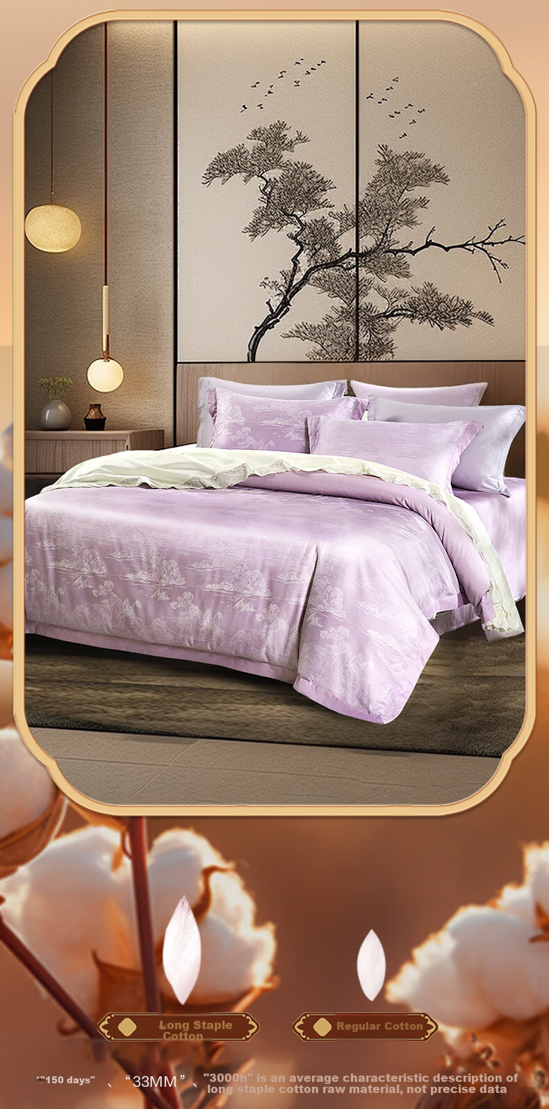Fuanna 4-Piece Set 100s Double-Strand Long-Staple Cotton Luxury Bedding Set Pure Cotton Sheet and Duvet Cover 203*229cm 5