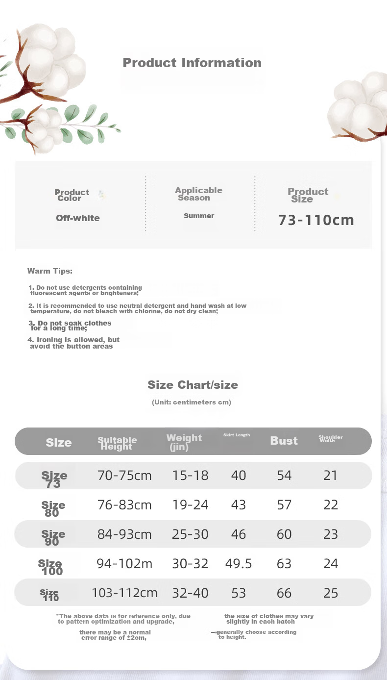 Youqi Baby Summer Dress Sleeveless Vest Dress Girls' Spaghetti Strap Dress Children's Princess Dress 7