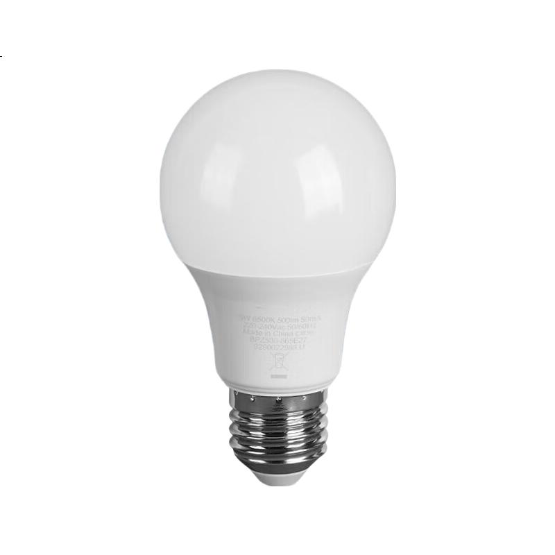 White Image 3