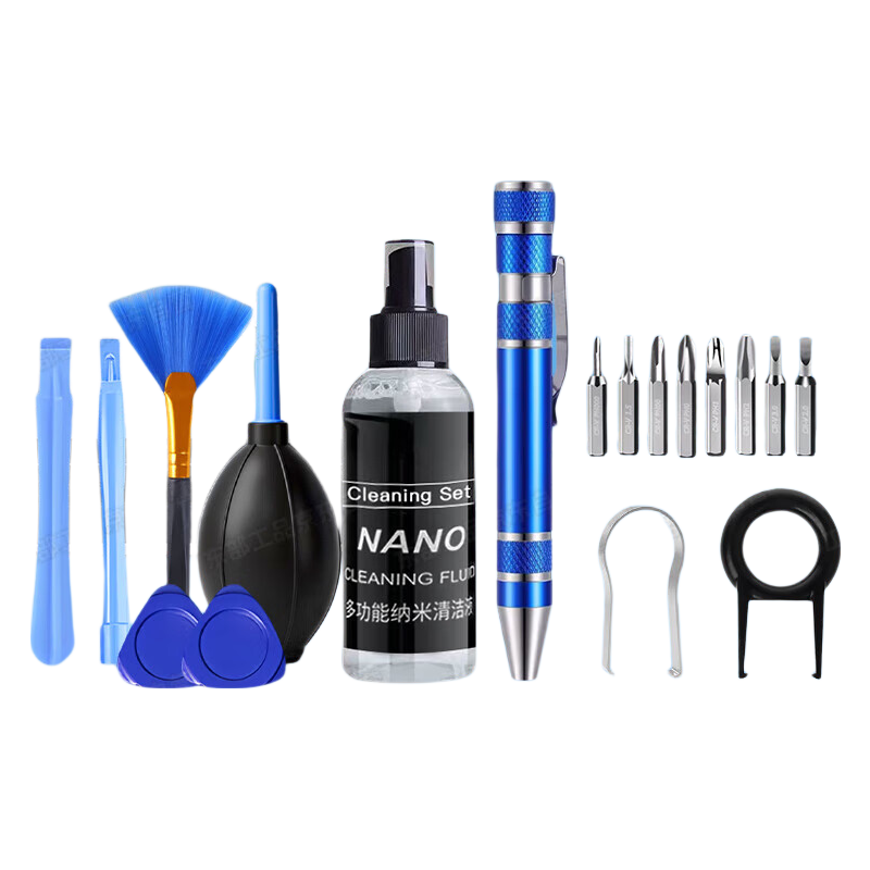 Eastern Tools Notebook Dust Cleaning Kit Disassembly Tools Keyboard Fan Cleaning Set Lenovo Computer Screen Cleaning Kit
