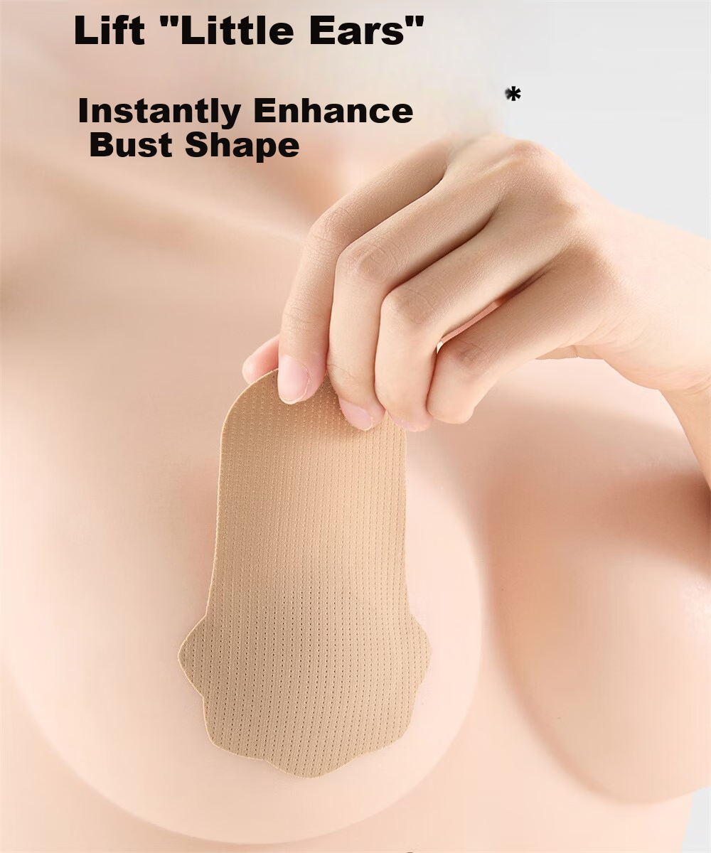Banana Under Women's Invisible Seamless Anti-Exposure Anti-Bulge Silicone Nipple Covers for Small Bust Wedding Dress Short U-Shaped Sweatproof Nipple Pads 15