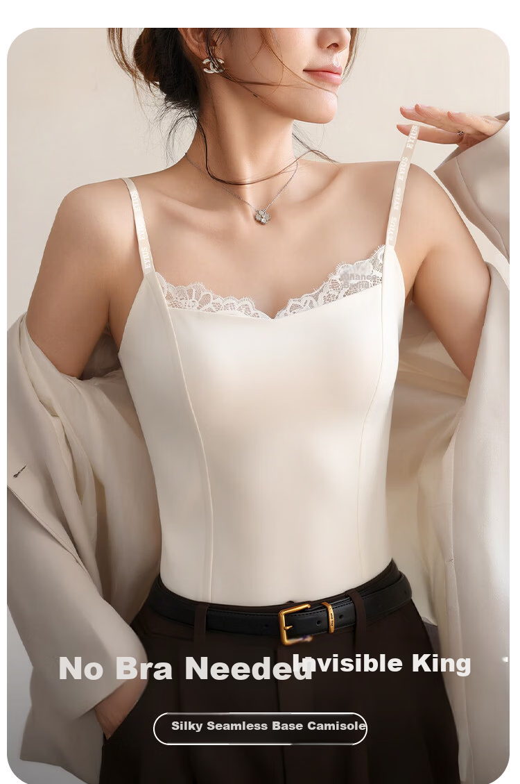 Herbal Original Ice Silk Camisole Women's Sexy Lace Built-in Bra Wireless Bra Backless Innerwear Outerwear Base Top 2