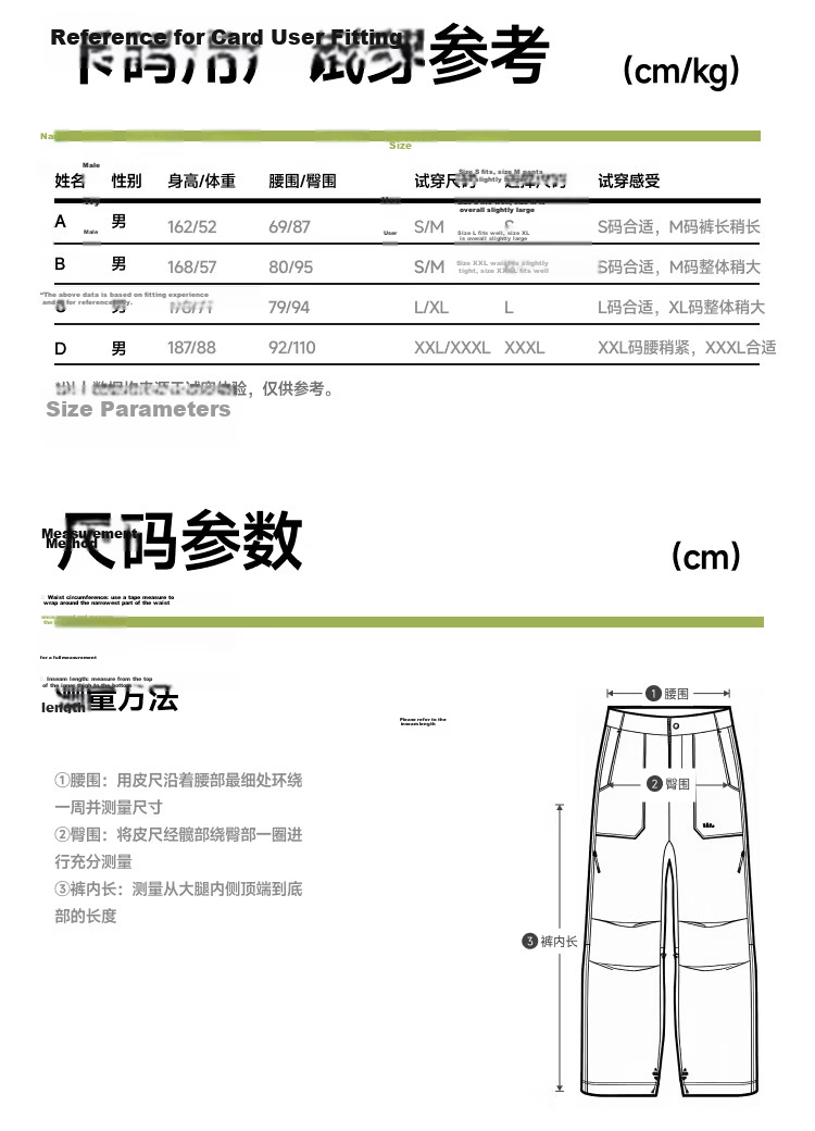 Beneunder Men's Paratrooper Pants Multifunctional Water-Repellent Outdoor Softshell Tactical Casual Trousers DT001 Light Charcoal Gray M 32