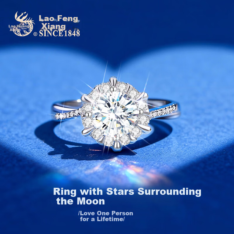 Lao Feng Xiang 1 Carat Silver Adjustable Ring for Women Wedding Proposal Birthday Gift High-End Girlfriend Wife