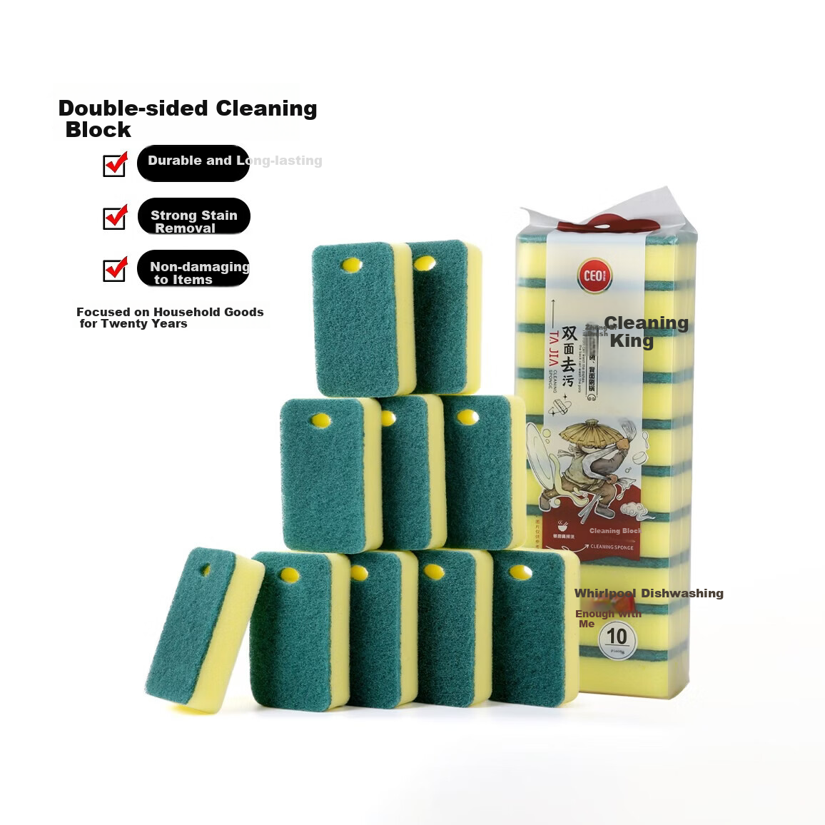 Xiyio Sponge Cleaning Pads 10 Pieces