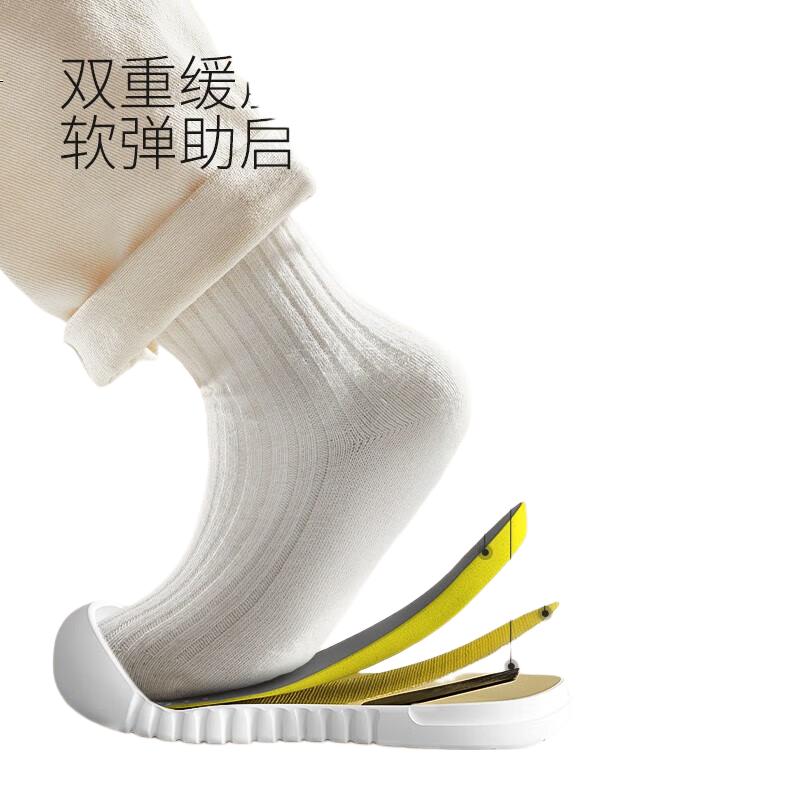 White Image 2
