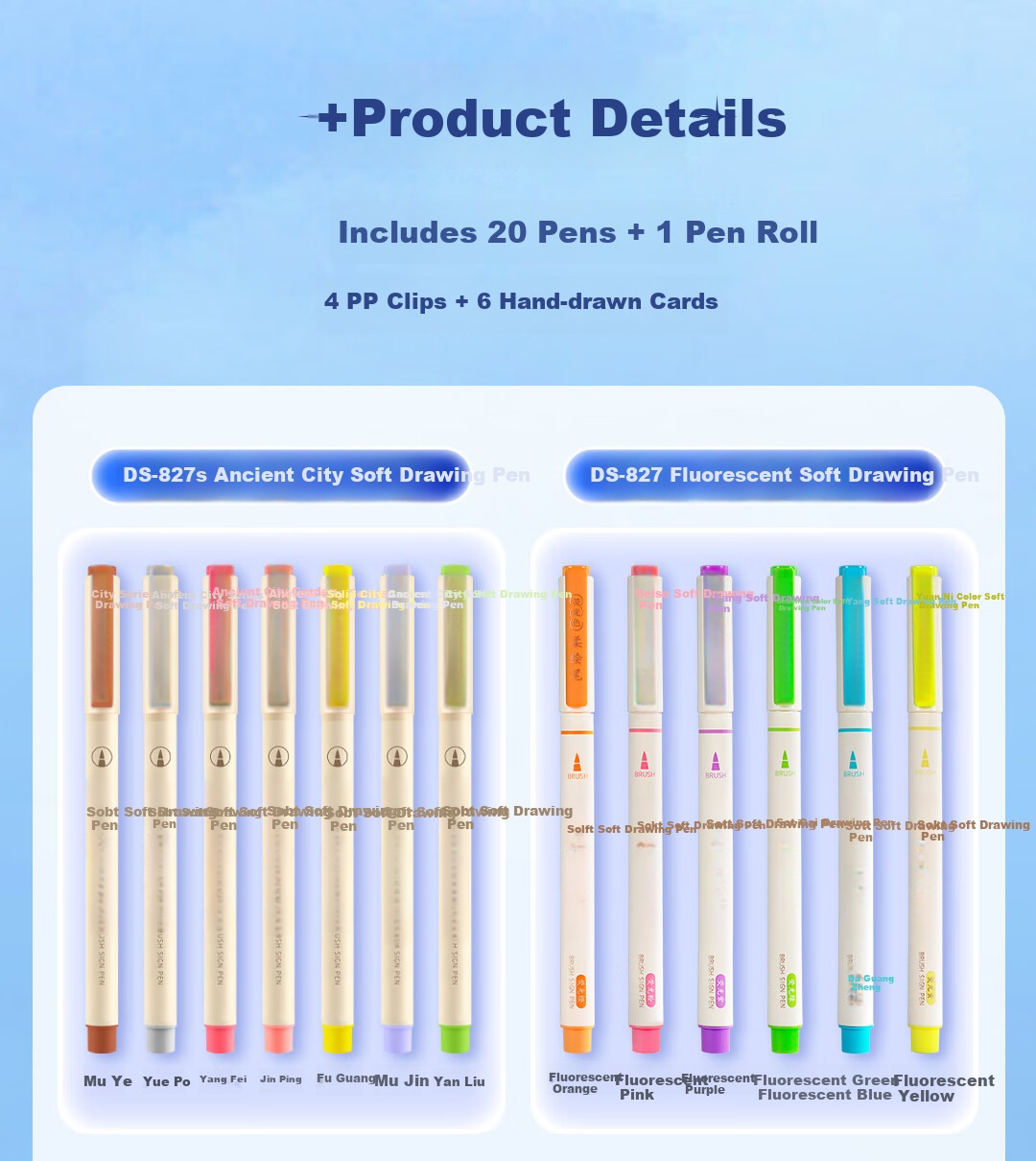 Dianshi Pen Set [Children's Day Gift] Dream Flower Garden Soft Drawing Pen Gift Box Elegant Hand-Painting Set 32-Piece High-Value Set Girls Birthday Gift 3827E 19