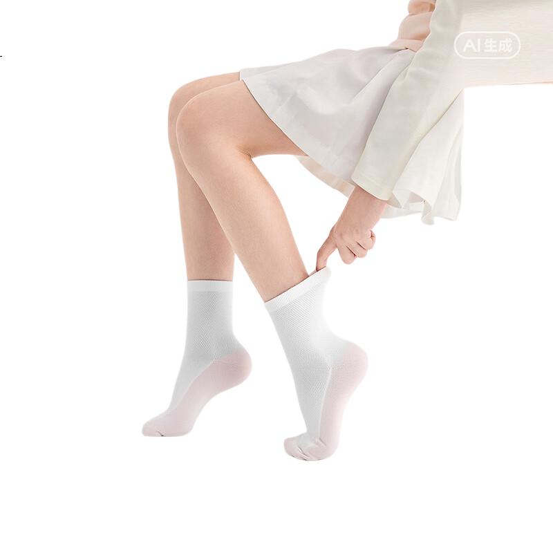 White Image 2