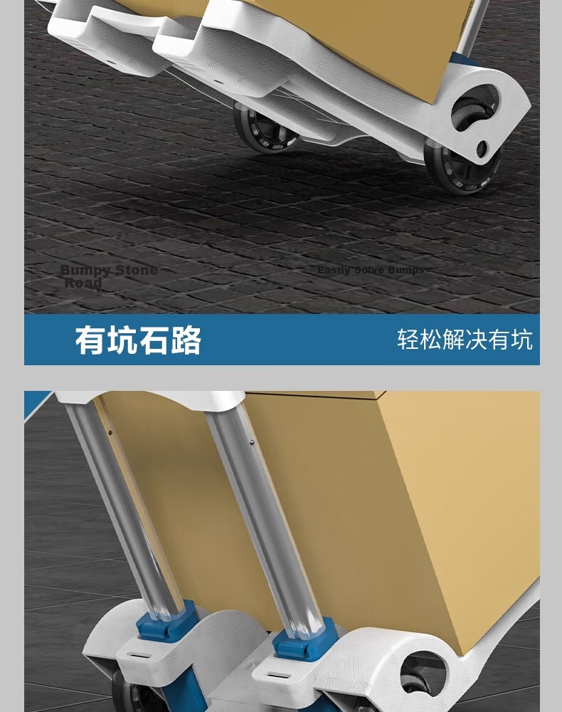 HYUNDAI Portable Folding Hand Cart Trolley Shopping Cart Grocery Cart Mini Household Cargo Transport Package Delivery Cart 21