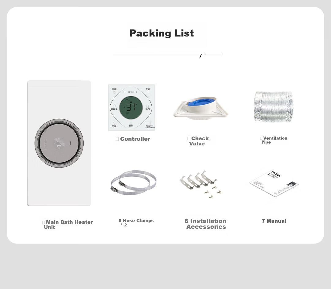 Haier Smart Bathroom Heater S360U1 Ring-Shaped Sterilization Heater with Warm Air, Lighting, and Exhaust Integration 16
