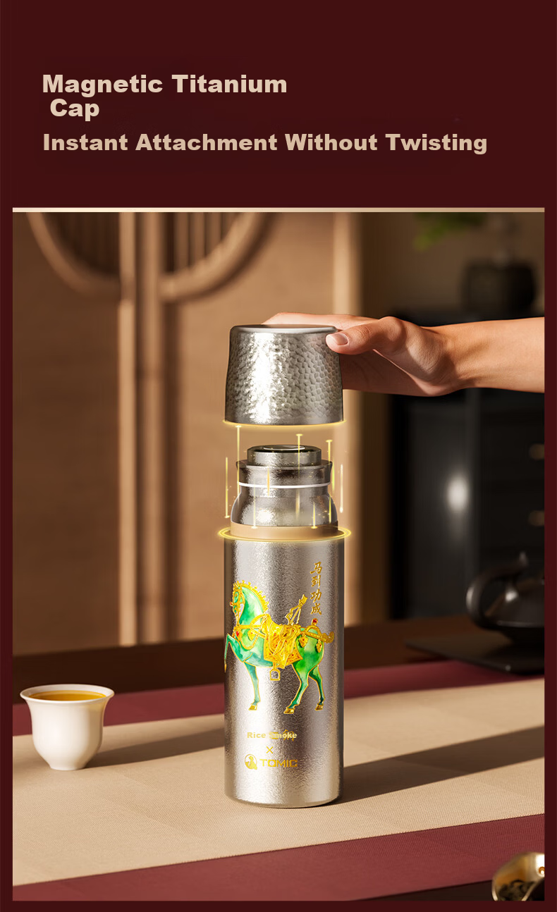 TOMIC Pure Titanium Insulated Magnetic Tea Steeping Cup Business Tea Water Separation Brewing Cup Gift Birthday Present 8
