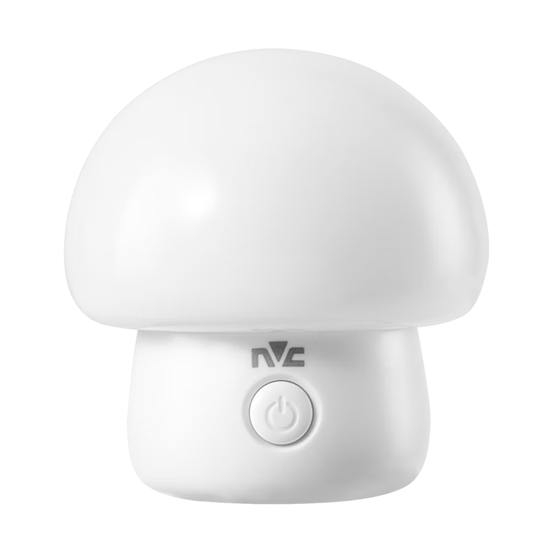 NVC Night Light Bedroom Sleep Lamp Soft Eye Protection Bedside Button Plug-in Sleep Companion Energy-saving Lamp 0.7W