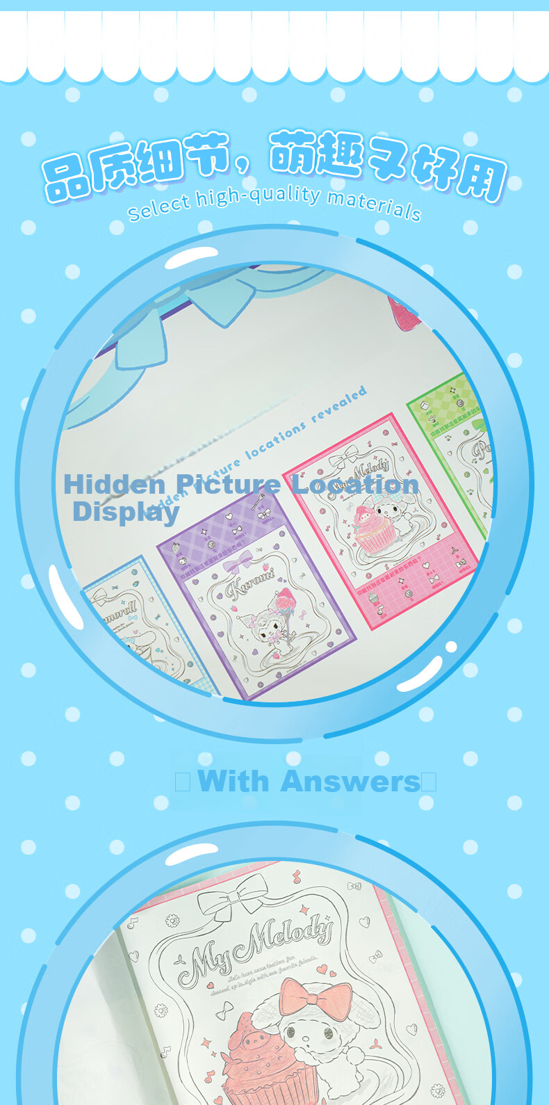 Joytop Sketchbook Sanrio Official 16K 4 Stickers Birthday Gift for Girls Stationery Art Sketchbook 5