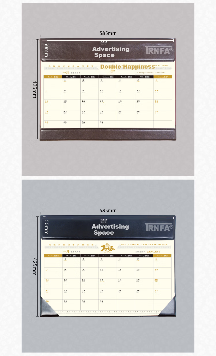 XINFA DB-8281 2026 Year of the Horse Large Faux Leather Executive Desk Calendar Pad Desktop Decoration Brown Red 5