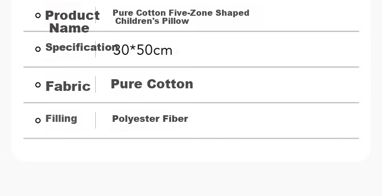 Hongdou A-Class Cotton Fabric Children's Pillow Core Baby Pillow Infant Zoned Neck Support Pillow Kindergarten Spinal Protection Pillow 30*50 14