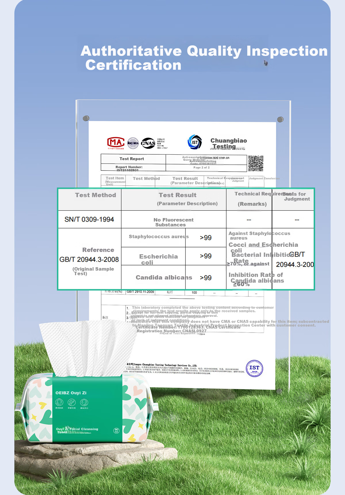 Ouyi Disposable Facial Cleansing Wipes, Portable Home Travel Soft Thick Pearl Texture Towel, 100 Sheets 4