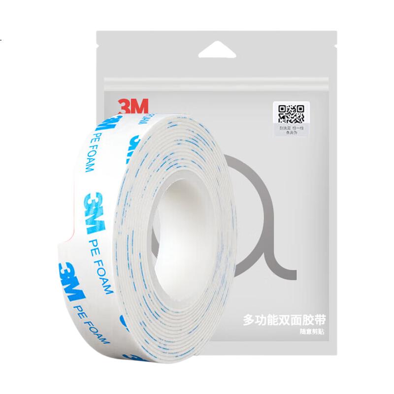 White Image 3